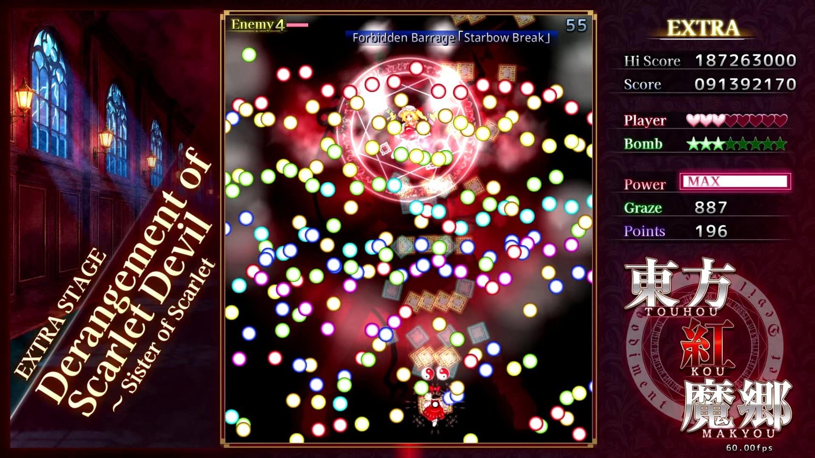 Bright Touhou bullet patterns and interface in official gameplay