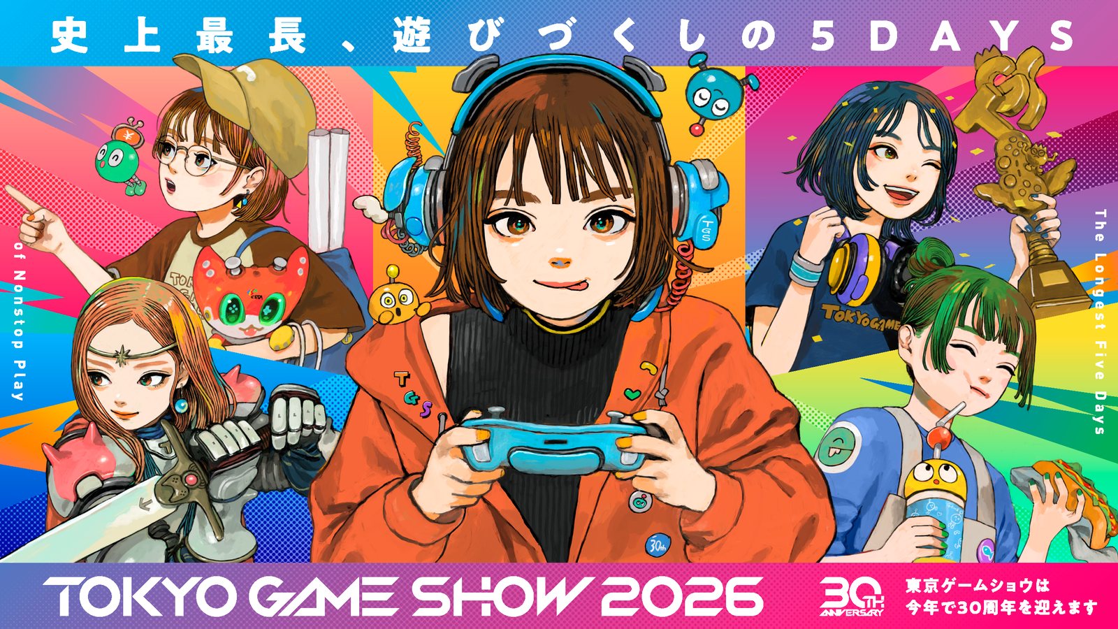 Colorful official Tokyo Game Show 2026 key art