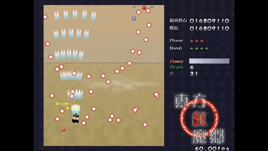 Official Classic version gameplay with the preserved Japanese interface