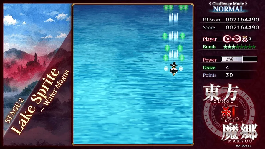 Marisa practices a dense spell pattern with the official infinite-life challenge in Touhou New Classic