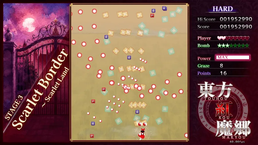 Reimu crosses the Scarlet Border stage in official New Classic gameplay